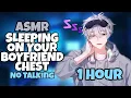 ASMR boyfriend | Sleep with your boyfriend | No talking | Sleep Breathing | Asmr Cowok