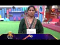 Lagu Thanuja vs Divya fight || bigg boss 9 telugu tomorrow promo || bigg boss 9 telugu promo