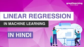 Linear Regression in Machine Learning Linear Regression Algorithm Great Learning
