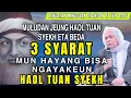 PENGAJIAN MINGGUAN CILONGOK TERBARU 27 JULI 2025 || ABAH ENTOH TOHAWI