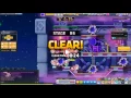 GMS Dream Defender How to get floor 100 - Regality