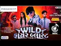 Download Lagu Parul Rathava New 2025 || Wild Fire Blast || Parul  Rathava Timli 2025 || #parulrathva#parul