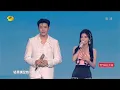 Download Lagu Your eyes are like Stars perform@Neo Hou \u0026 Ju Jingyi