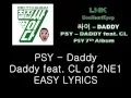 Psy - Daddy feat. CL (2NE1) Lyrics + English Sub