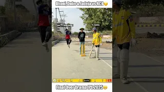 Final Over Drama In RCB Vs CSK Game Ft Dhoni Dube Jadeja Vs RCB In IPL Cricket Shorts  Final Over Drama In RCB Vs CSK Game Ft Dhoni Dube Jadeja Vs RCB In IPL Cricket Shorts