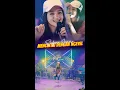 Download Lagu Ra kabeh sing mbok perjuangke Kuwi ngerti kowe- SAFIRA INEMA #shorts  #shortsrcmusic