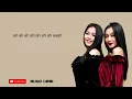Download Lagu Dou Serigala ' Pelan-Pelan ' cover