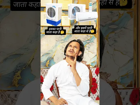 Ye Soch Ke Dil Mera Jodo Se Dharakta Hai #shorts #trending