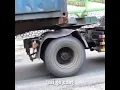 Download Lagu Truck Lewat tanjakan sitinjau lauik joket versi dj inilah bogen...