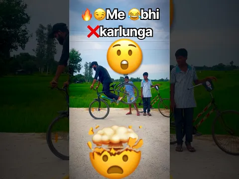 🔥🤣KannayaRider: 🗣️Nahi abhi cycle chalana 😎sikha  #shorts #kannayarider #conceptvideo