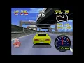 Download Lagu Drift King: Shutokou Battle '97 Demo (Genki, 1997)