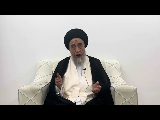 ⁣مسائل أصولية ج 363 