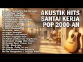 Kumpulan Lagu-Indonesia Jaman SMA | Bisa buat kerja