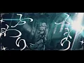 【歌ってみた】モエチャッカファイア【 いずれ菖蒲か杜若 / にじさんじ】