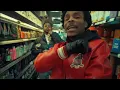 JPAY X BABYFACE RAY - SKAI JACKSON REMIX