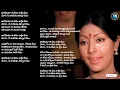 Aaraneekuma Ee Deepam Karthika Deepam Song (Remix) | Shobhan Babu Hits | Sridevi, Sharada | MVR 