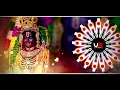 Download Lagu 🚩 RAM NAVAMI SPL NONSTOP DJ SONG 🚩 × RAM NAVAMI DJ SONG × EDM TRANCE × HARD BASS - ULTRA REMIX BBSR