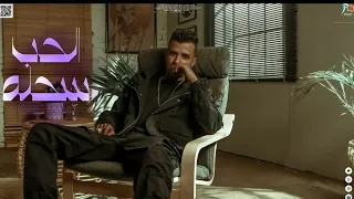 الحب سحله حلات وتس عصام صاصا جديد 2023 