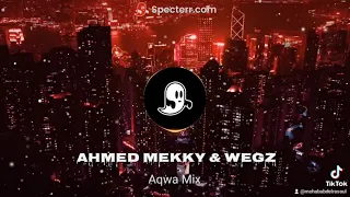 اقوى مكس  مكي و ويجز                             دندنها