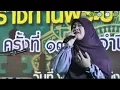 Download Lagu Azzahra - Dia kekasih allah