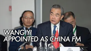 Wang Yi Appointed As Foreign Minister As Qin Gang Removed From The Post US Japan To Keep Dialogue 
