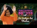 Download Lagu Collective Prayers | Sri Sathya Sai Chalisa