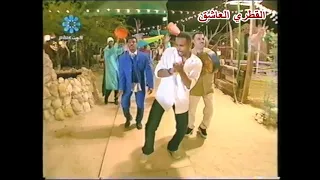 فرقة ميامي   أغنية   الحمدلله وشفناكم   دندنها