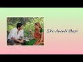 Lagu Shiv anandi bg music || Balika vadhu #shivanandi #balikavadhu #siddharthshukla #pratyusha