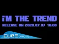 Download Lagu (여자)아이들((G)I-DLE) - 'i'M THE TREND' Special Clip Teaser