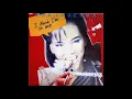 I Think I'm In Love (1984) - Kuh Ledesma