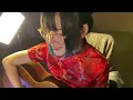 อาหมวยหาย (阿妹走) - THE TOYS (cover)