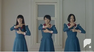 Download [Official Music Video] Perfume「Spending all my time」 MP3