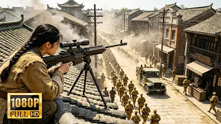 【抗日電影】日軍囂張叫囂，怎料女特工早已架起狙擊槍，千米外一槍爆頭。#抗日 #抗戰