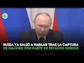 Lagu ⚠️ ¡RUSIA RESPONDE! El contundente comunicado de Rusia tras la captura de Maduro