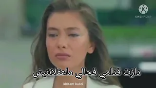 كاع ما حسوا بيا ياما حالات واتس اب 