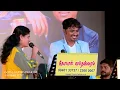 Download Lagu Kovil Mani Osai - Live Orchestra | Kizhakke Pogum Rail |  Mukesh | Sabitha  | Gopal Sapthaswaram