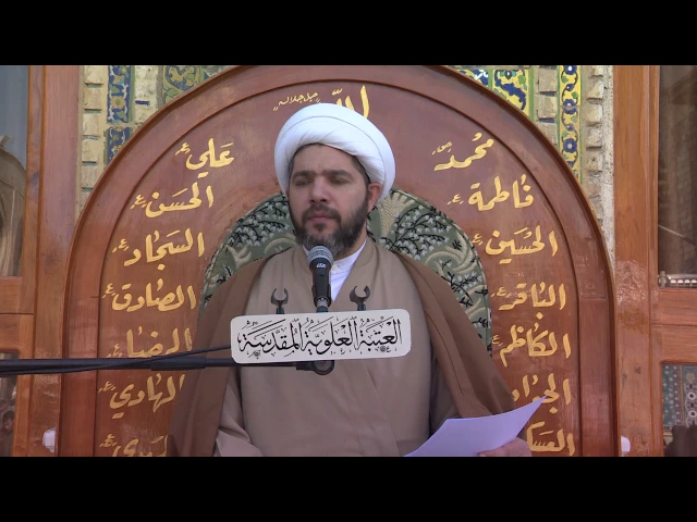 المنبر الفقهي / الشيخ مصطفى أبو الطابوق 13/1/2017