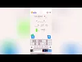 Cryptogram Level 51 Solution Walkthrough