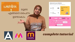 wishlink tutorial part 2 meesho affiliate marketing wishlink wishlink