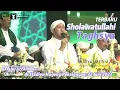 Download Lagu SHOLAWAT AZZAHIR TERBARU 2023 || SHOLAWATULLAHI TAGHSYA || HARLAH AZZAHIR ke-7