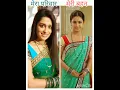 Download Lagu Simar ka parivar #bollywood #bollywoodsongs #movie #hindisong #sasuralsimarka02