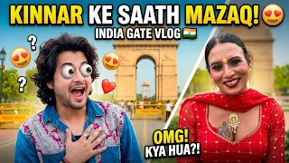 किन्नर से मजाक पड़ा भारी ? 😱😂 | #funny #prank  #viral #ytshorts #vlog #shorts #comedy