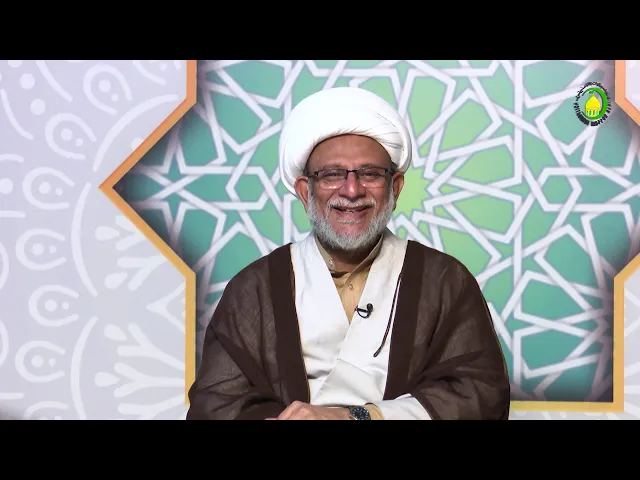 ⁣13  عقائد اور اصول دین کے منابع (2)- محمد علی رمضانی