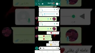 فتاه تحكي لصديقتها عملت اي ليله الدخله لن تصدق ماذا قالت   دندنها