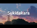 Download Lagu Sukidakara Acoustic Version  Lyrics video