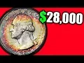 FIRST YEAR OF THE WASHINGTON QUARTER HOW MUCH IS A 1932 SILVER QUARTER WORTH