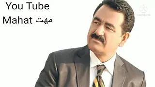 اجمل اغاني ابراهيم تاتلس فلك حزين Ibrahim Tatlises Falak 