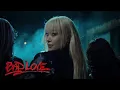 Download Lagu HANA / BAD LOVE -Music Video-