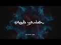 Download Lagu Ennanatho ethanatho song || saattai movie || love song tamil || lyrics song tamil