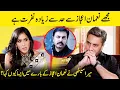 Download Lagu Why Did Mira Sethi Say This About Noman Ijaz? | Adnan Siddiqui Interview | SC2Q | Desi Tv